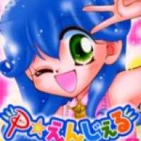  ����� P Angel <small>Story & Art</small> 